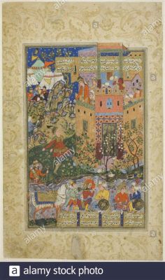  “Shahnama of Firdausi” - An Illuminated Tapestry of Epic Poetry and Timeless Majesty!